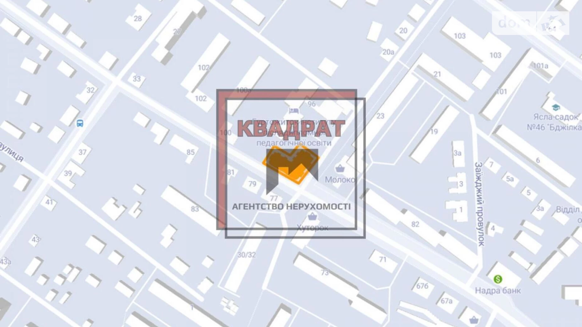 Продается 1-комнатная квартира 52 кв. м в Полтаве, ул. Шевченко