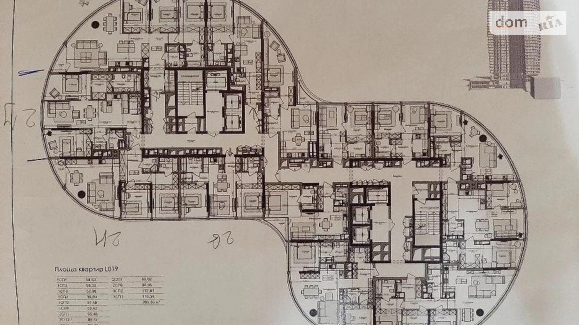 Продается 2-комнатная квартира 94 кв. м в Киеве, ул. Электриков, 28