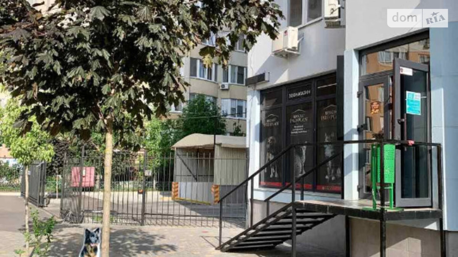 Продается 2-комнатная квартира 75 кв. м в Одессе, ул. Академика Королева