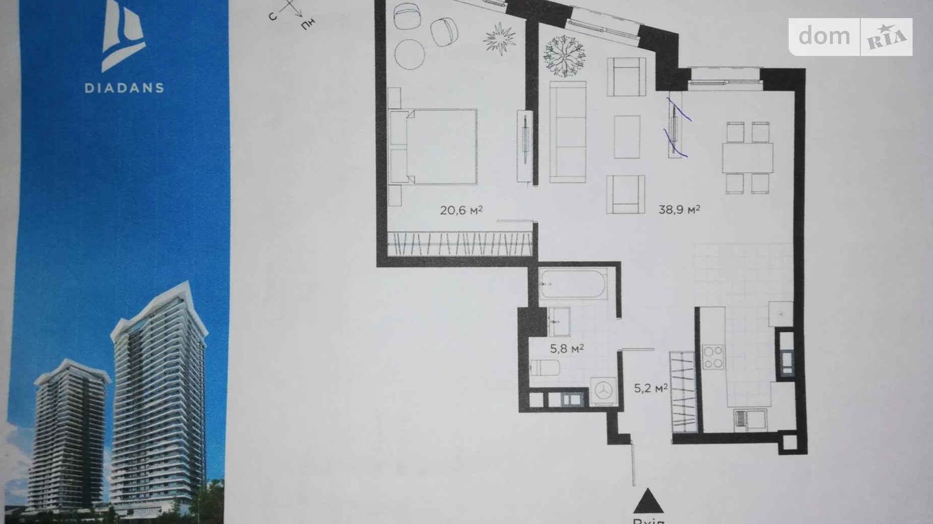 Продается 2-комнатная квартира 71 кв. м в Киеве, ул. Коновальца Евгения, 19 - фото 2