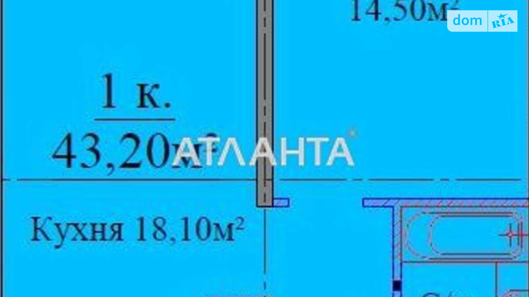 Продається 1-кімнатна квартира 43.2 кв. м у Одесі, вул. Жаботинського