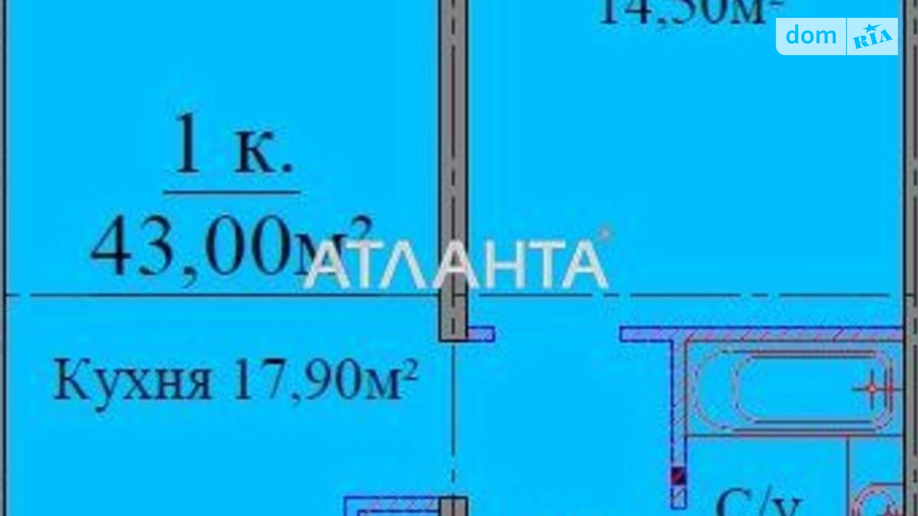 Продається 1-кімнатна квартира 43 кв. м у Одесі, вул. Жаботинського