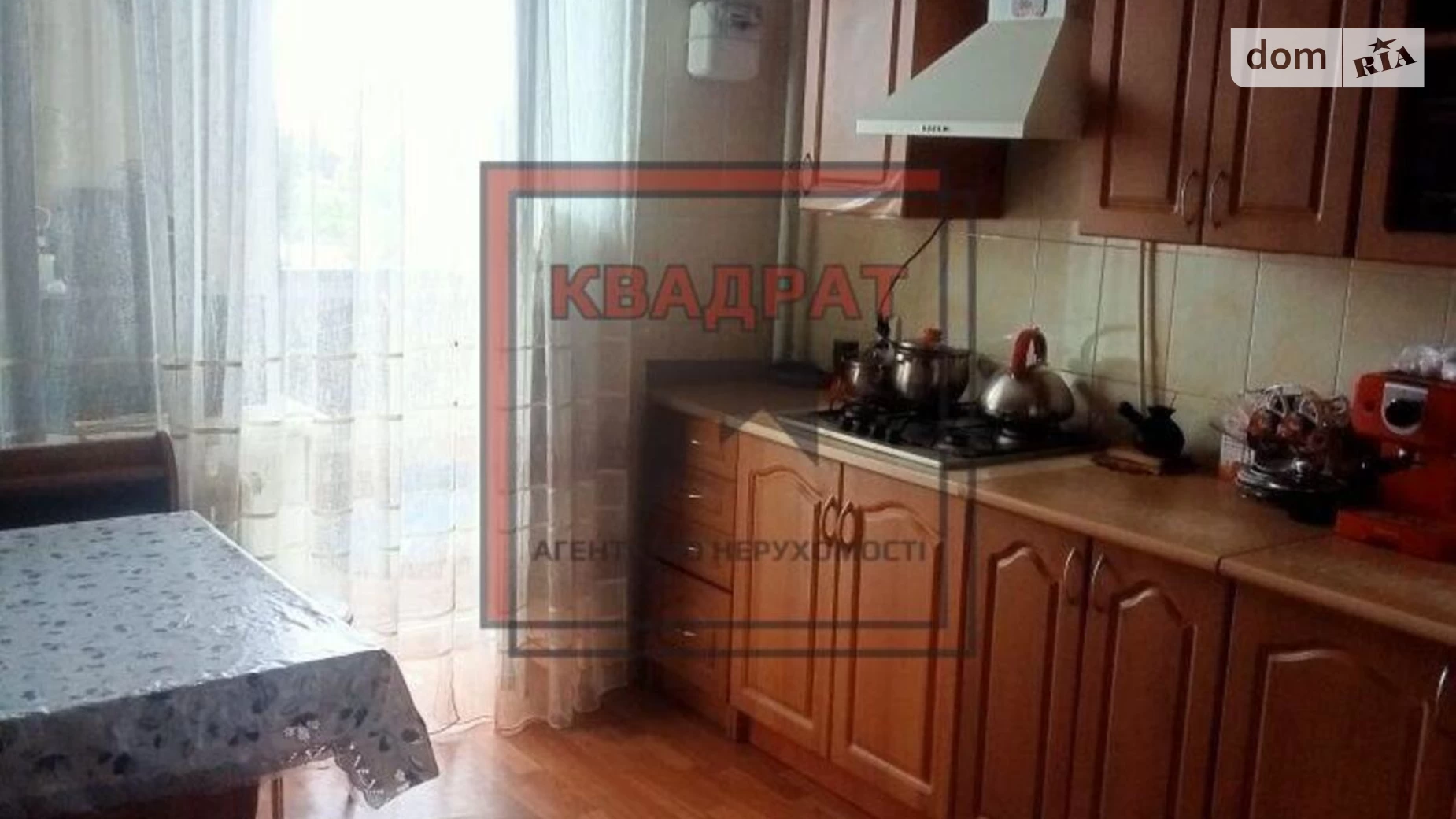 Продається 2-кімнатна квартира 57 кв. м у Полтаві, вул. Європейська