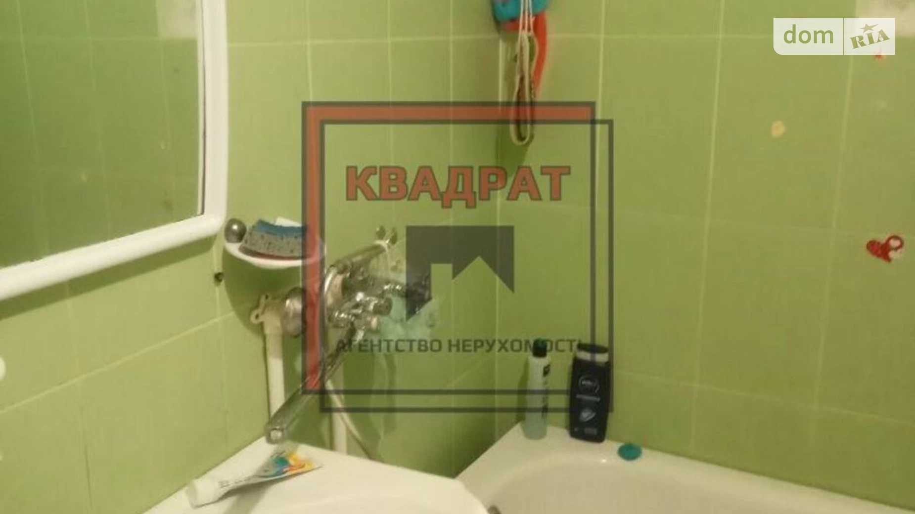 Продається 2-кімнатна квартира 57 кв. м у Полтаві, вул. Європейська