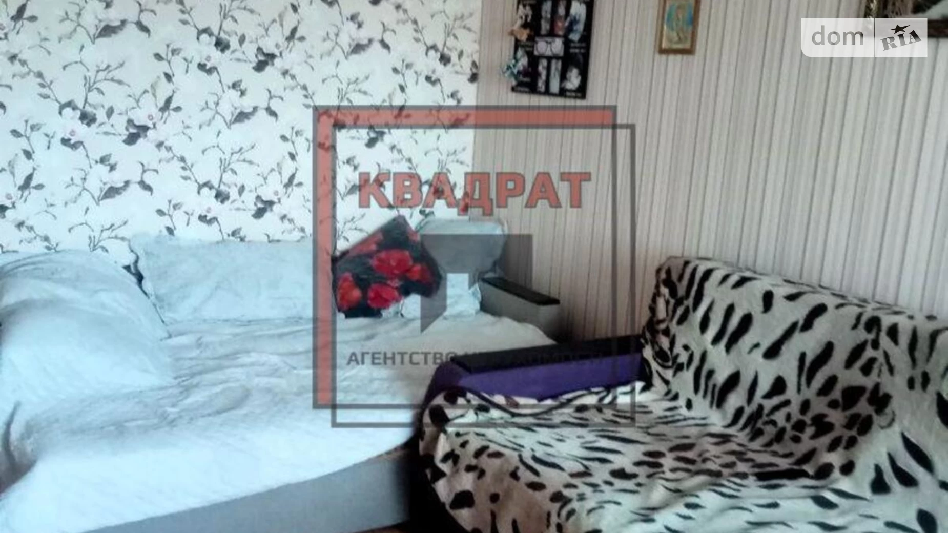 Продається 2-кімнатна квартира 57 кв. м у Полтаві, вул. Європейська