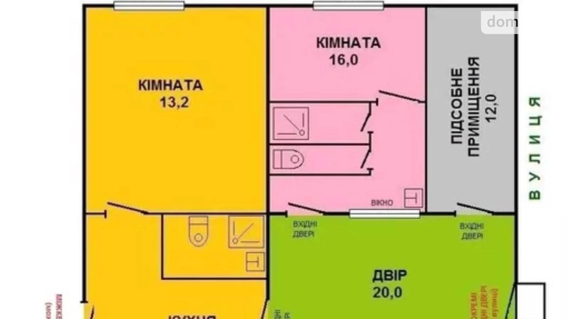 Продається 1-кімнатна квартира 37 кв. м у Одесі, вул. Яші Гордієнка - фото 4