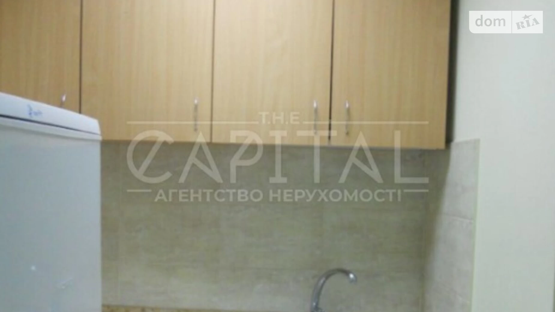 Сдается в аренду помещения свободного назначения 183 кв. м в 20-этажном здании, цена: 1000 $ - фото 4