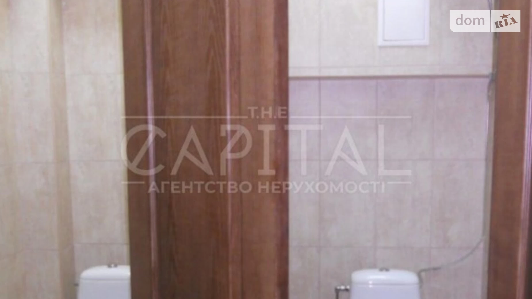 Сдается в аренду помещения свободного назначения 183 кв. м в 20-этажном здании, цена: 1000 $ - фото 5