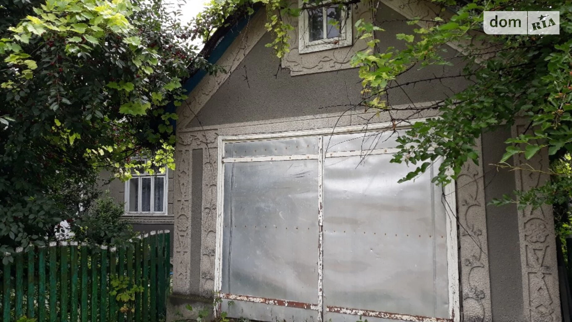Продається одноповерховий будинок 123 кв. м з меблями, цена: 9500 $ - фото 5