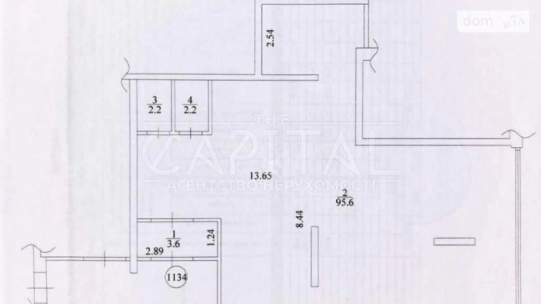 ул. Василия Тютюнника, 1 Печерский Киев, цена: 3950 $ - фото 5