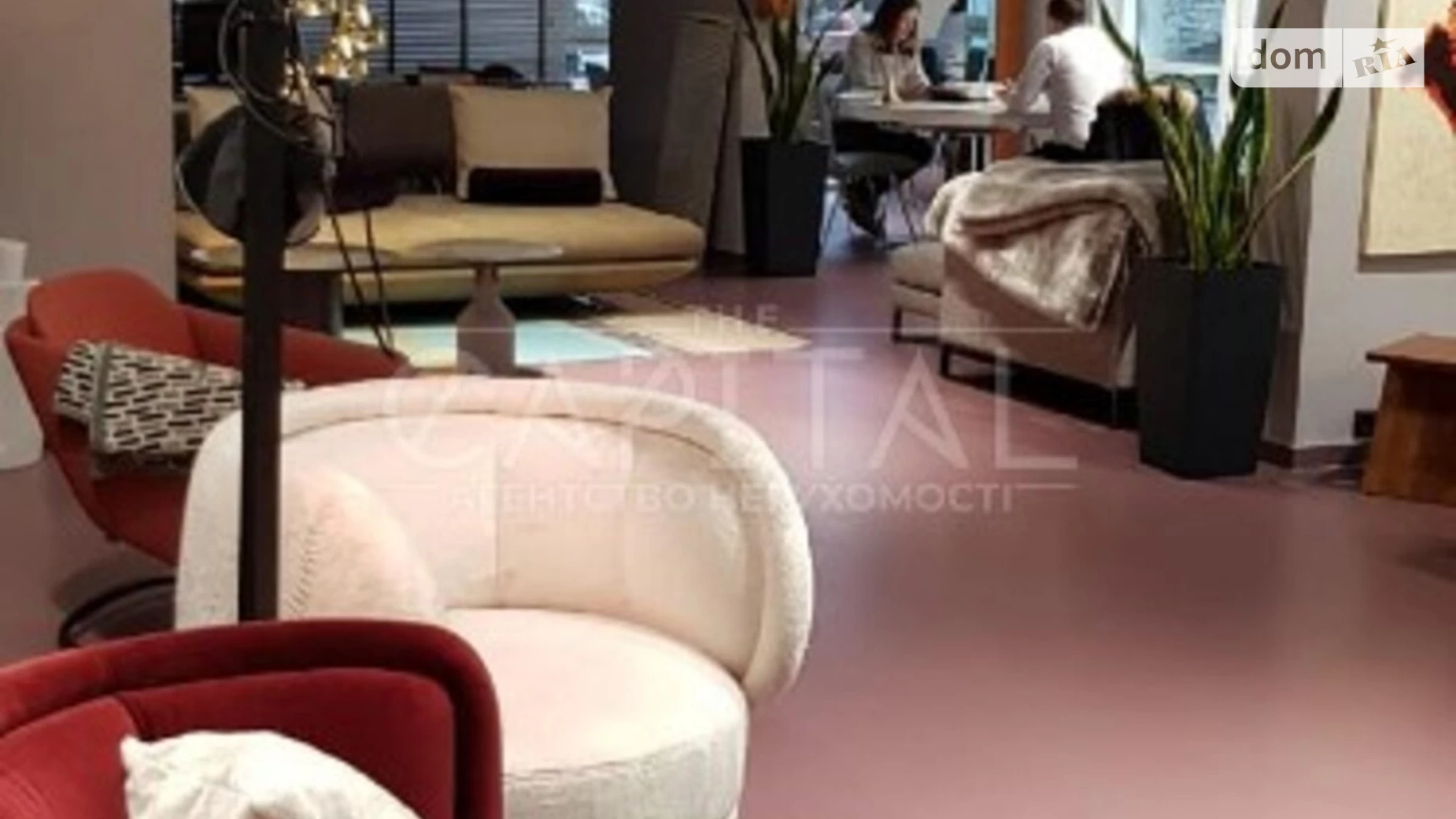 ул. Василия Тютюнника, 1 Печерский Киев, цена: 3950 $ - фото 4
