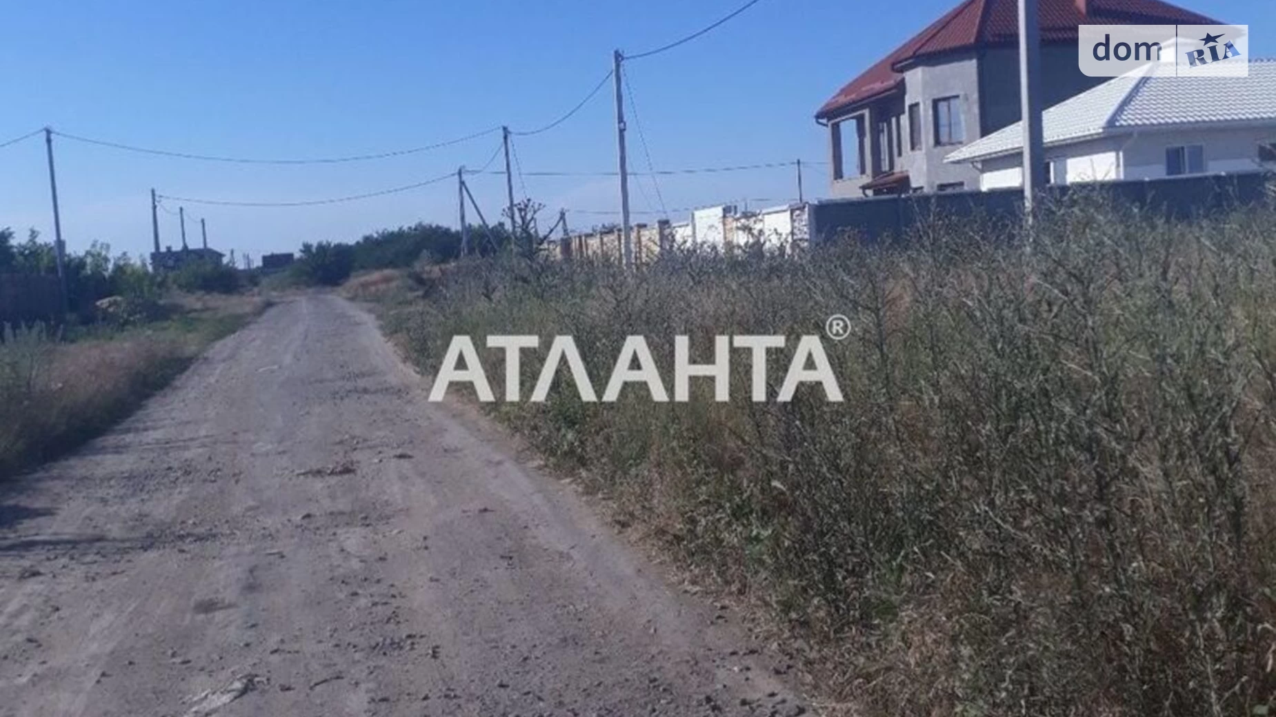 Продается земельный участок 4 соток в Одесской области, цена: 12500 $ - фото 5