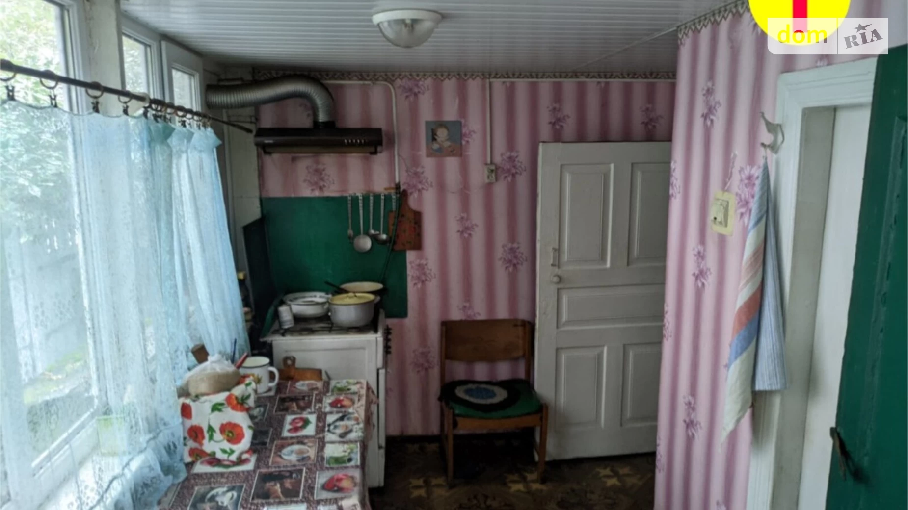 Продается одноэтажный дом 90 кв. м с террасой, цена: 26000 $ - фото 5