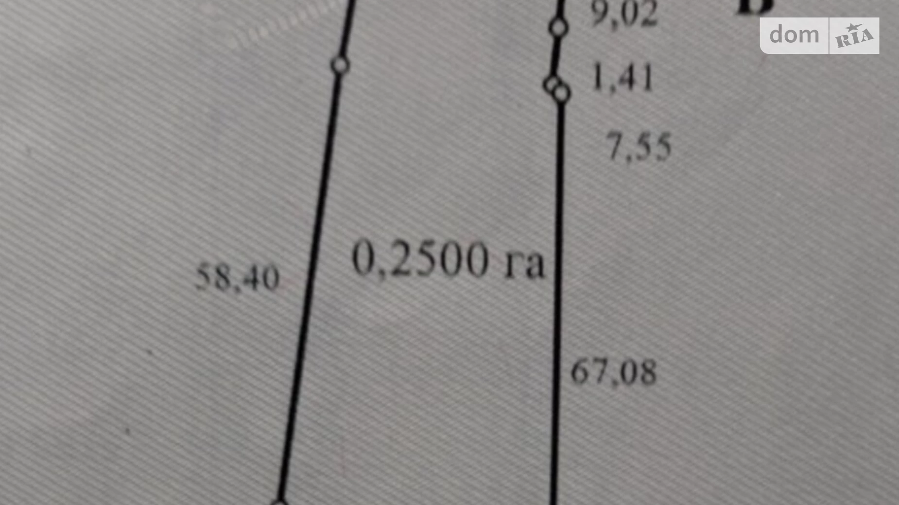 Продается одноэтажный дом 90 кв. м с террасой, цена: 26000 $ - фото 3