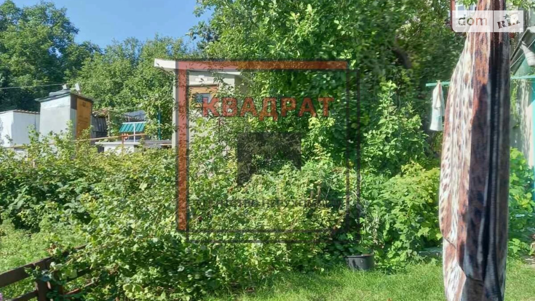 Продається 3-кімнатна квартира 75 кв. м у Полтаві, вул. Шолом-Алейхема