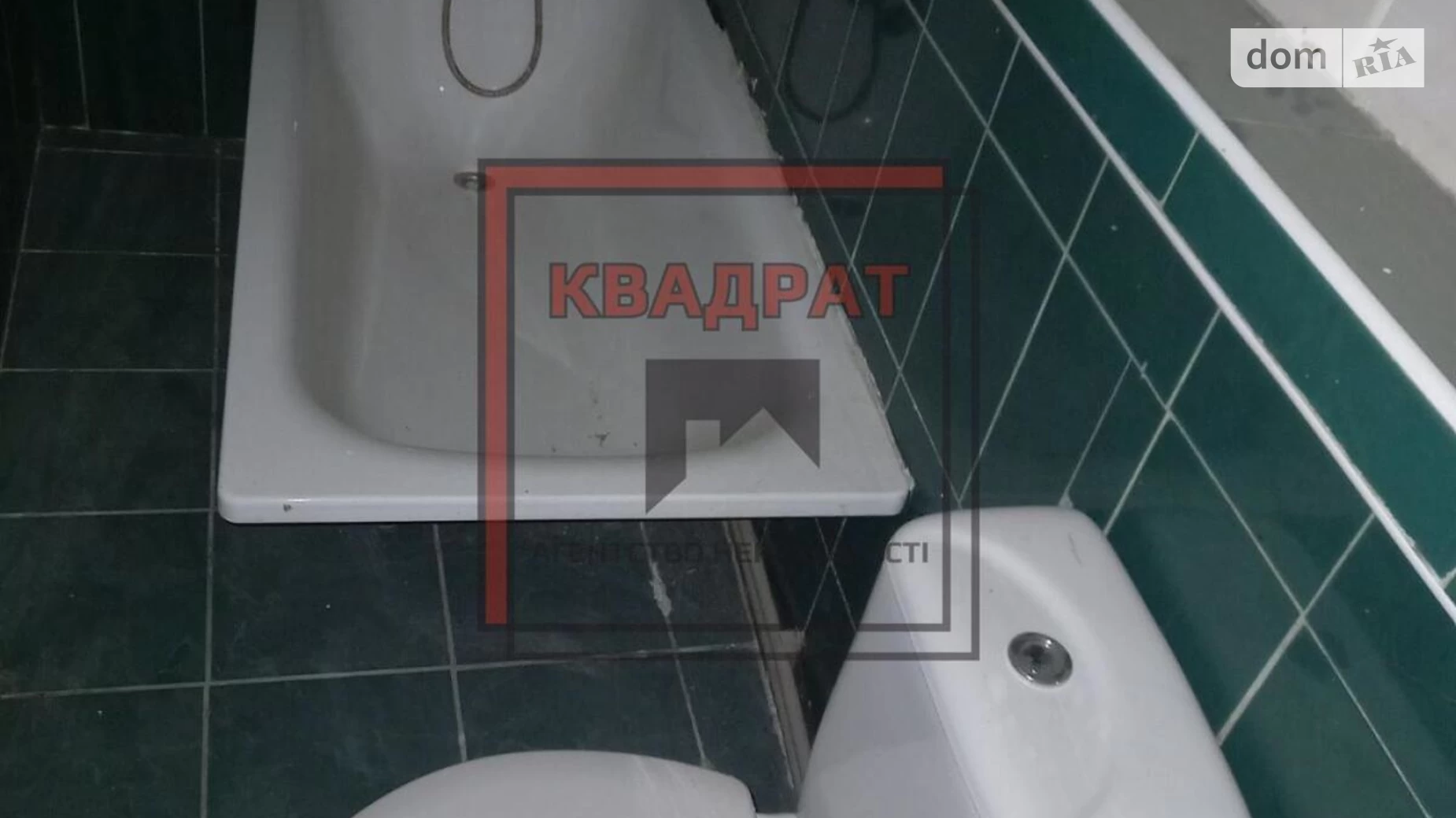 Продається 3-кімнатна квартира 75 кв. м у Полтаві, вул. Шолом-Алейхема