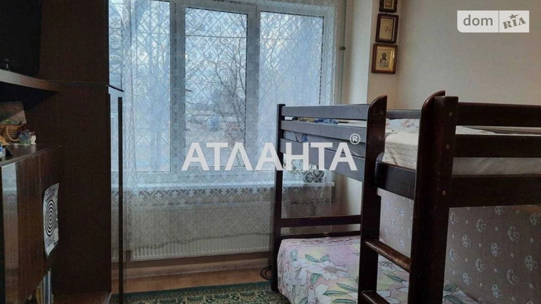 Продается 1-комнатная квартира 19 кв. м в Одессе, ул. Боровского Николая
