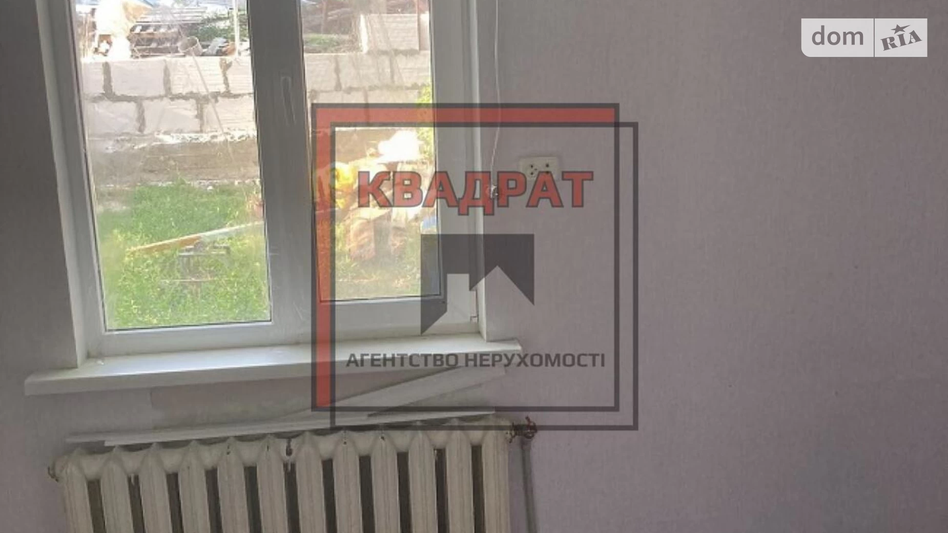 Продается 2-комнатная квартира 35.2 кв. м в Полтаве, ул. Монастырская - фото 3