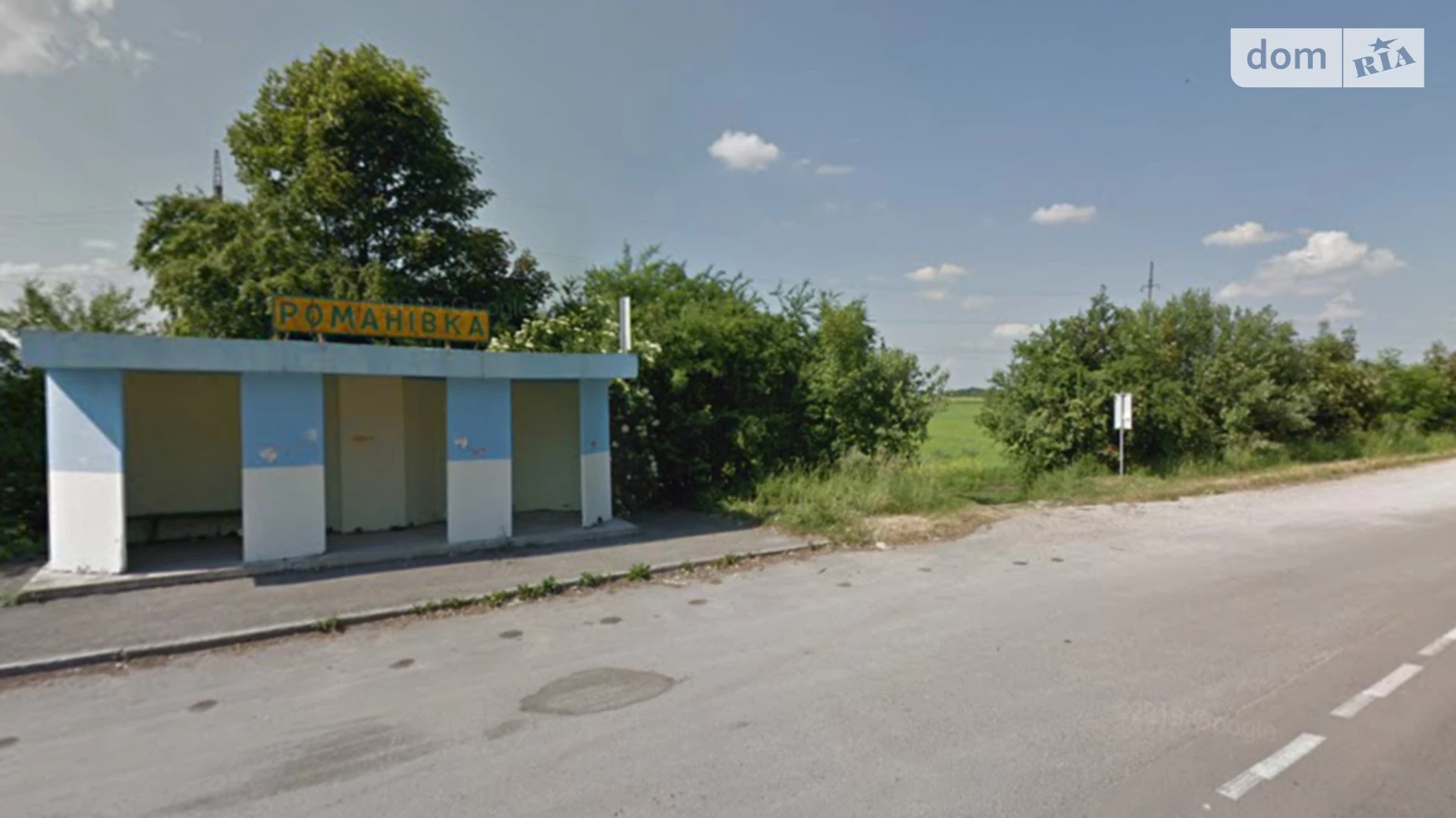 Продается земельный участок 49.99 соток в Тернопольской области, цена: 21000 $ - фото 4