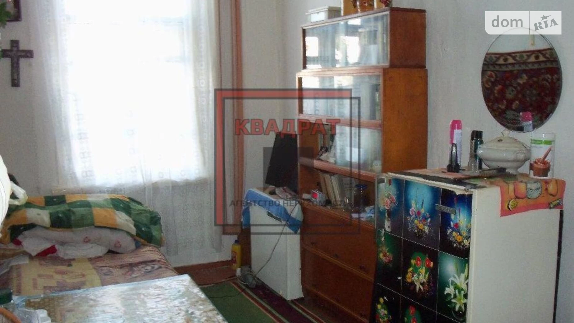 Продается 2-комнатная квартира 43 кв. м в Полтаве, ул. Героев-чернобыльцев