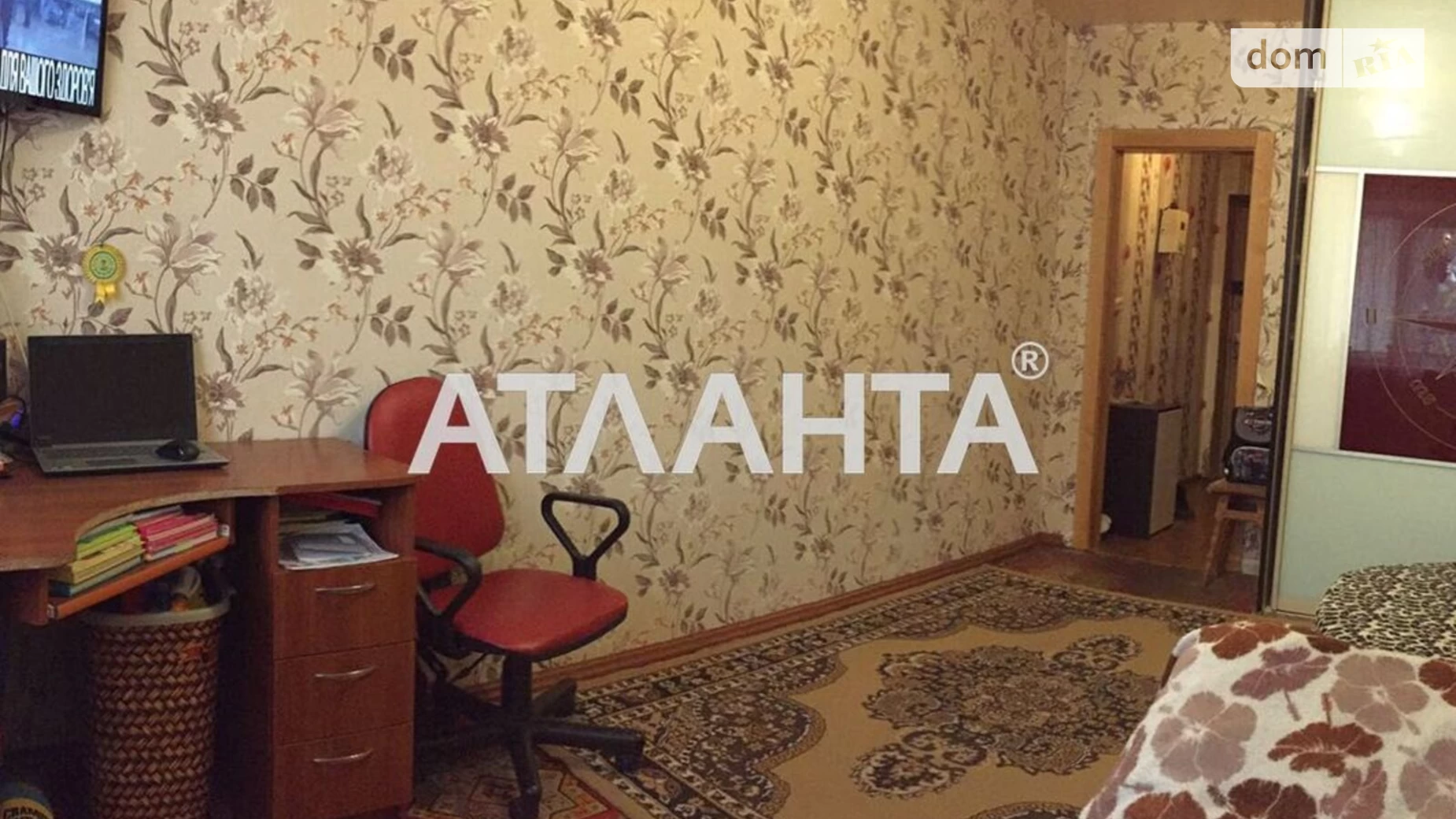 Продается 2-комнатная квартира 39.6 кв. м в Таирово, ул. 40 лет победы