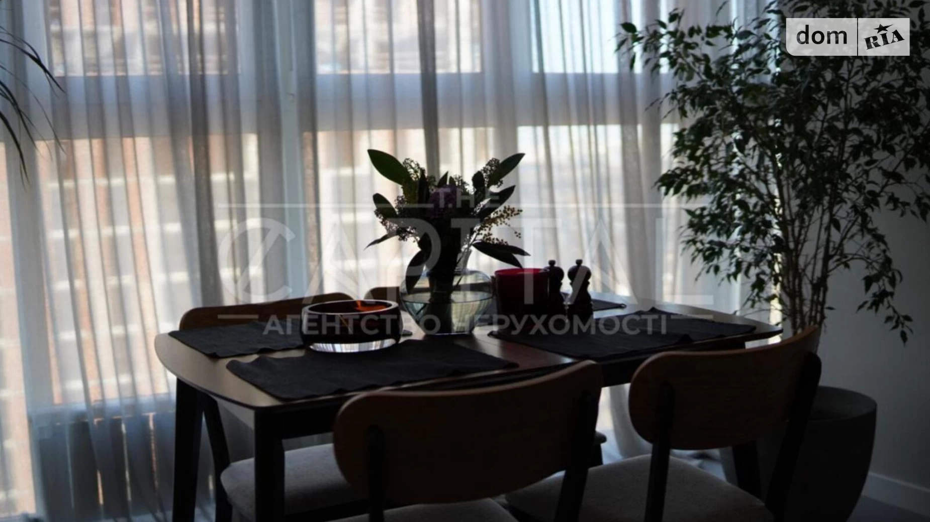 Продается 2-комнатная квартира 87 кв. м в Киеве, ул. Евгения Маланюка(Сагайдака), 15 - фото 4