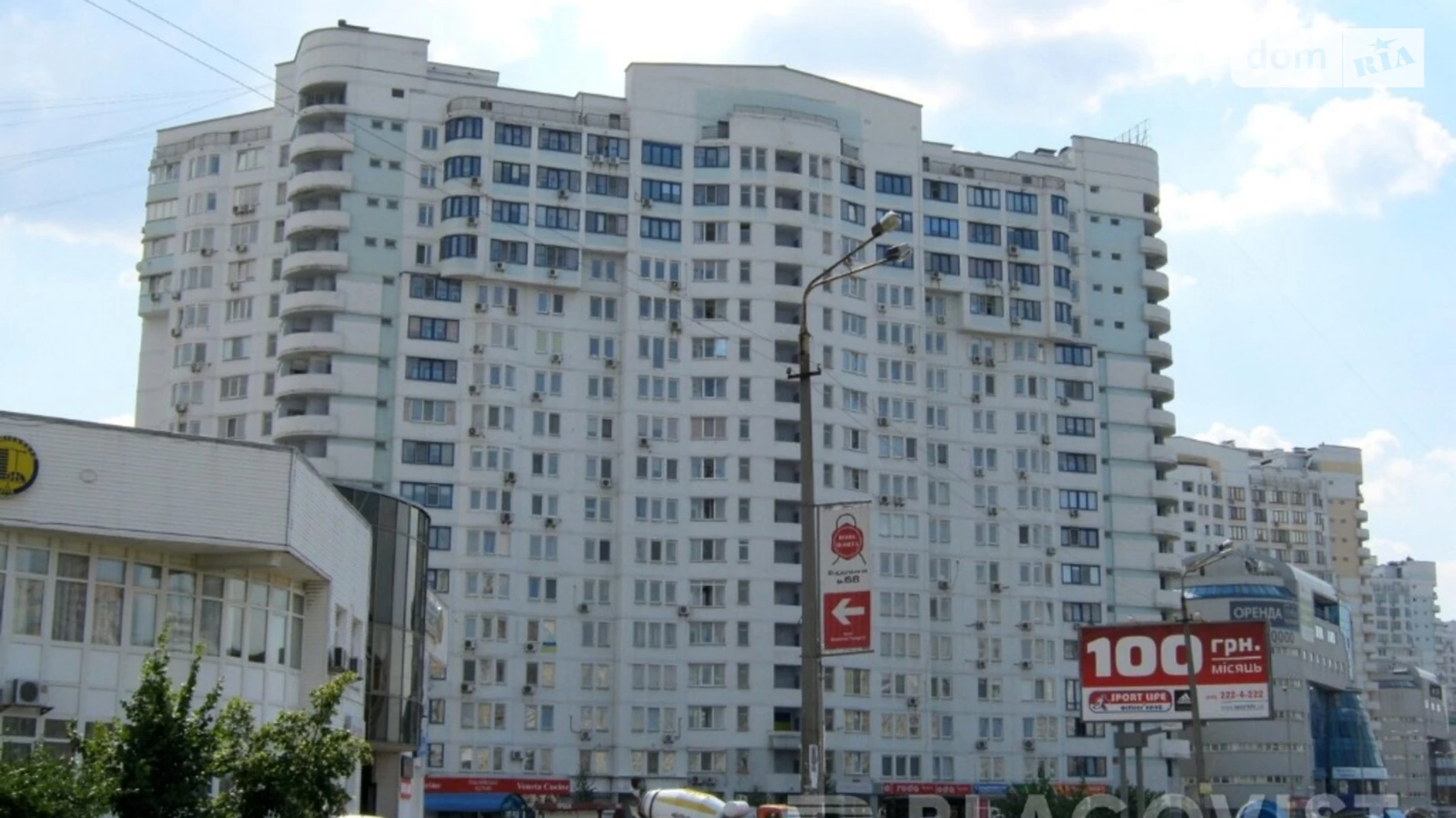 Продается 3-комнатная квартира 94 кв. м в Киеве, просп. Николая  Бажана, 16 - фото 2