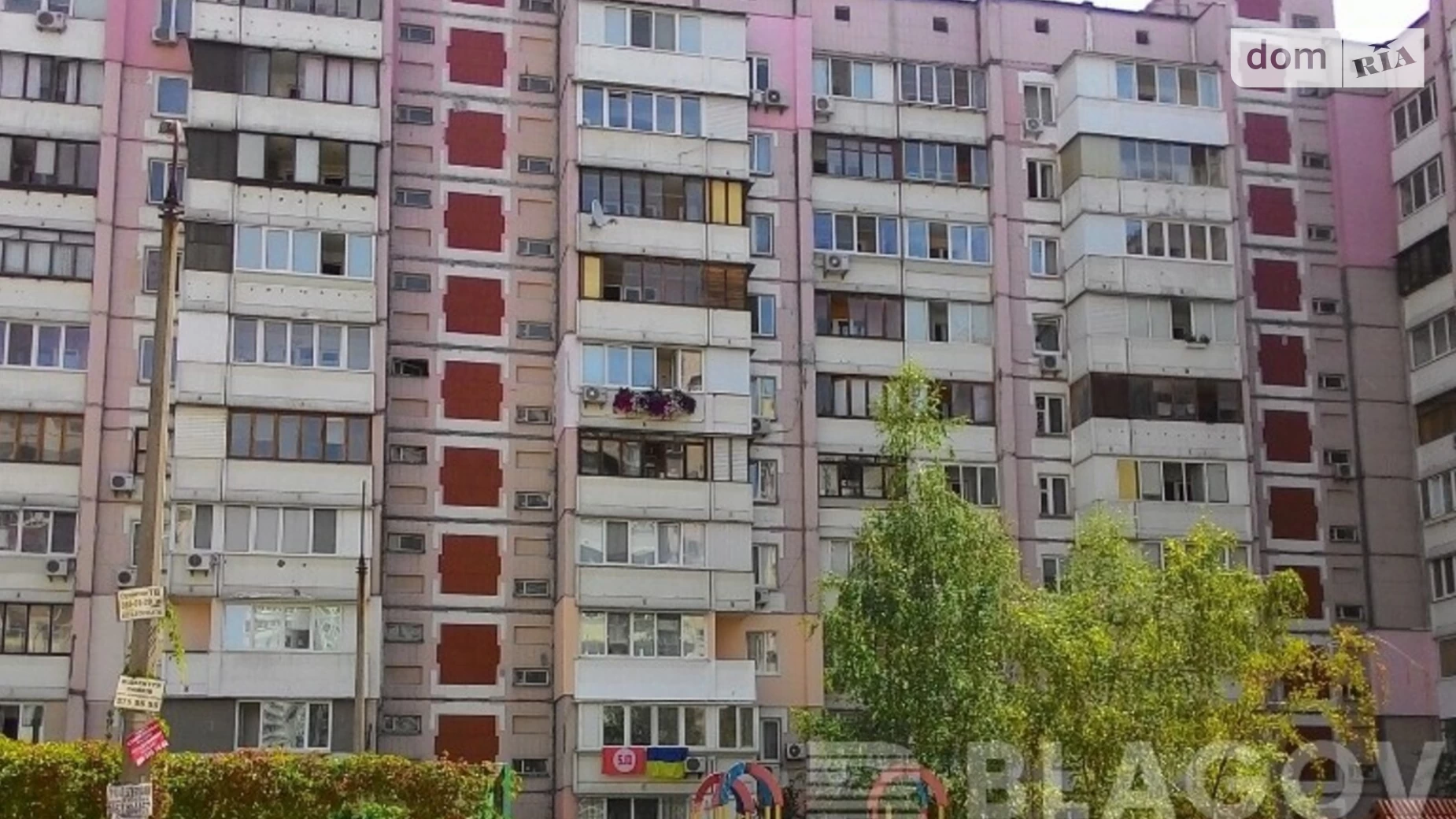 Продается 3-комнатная квартира 120 кв. м в Киеве, ул. Бориса Гмыри, 15 - фото 2