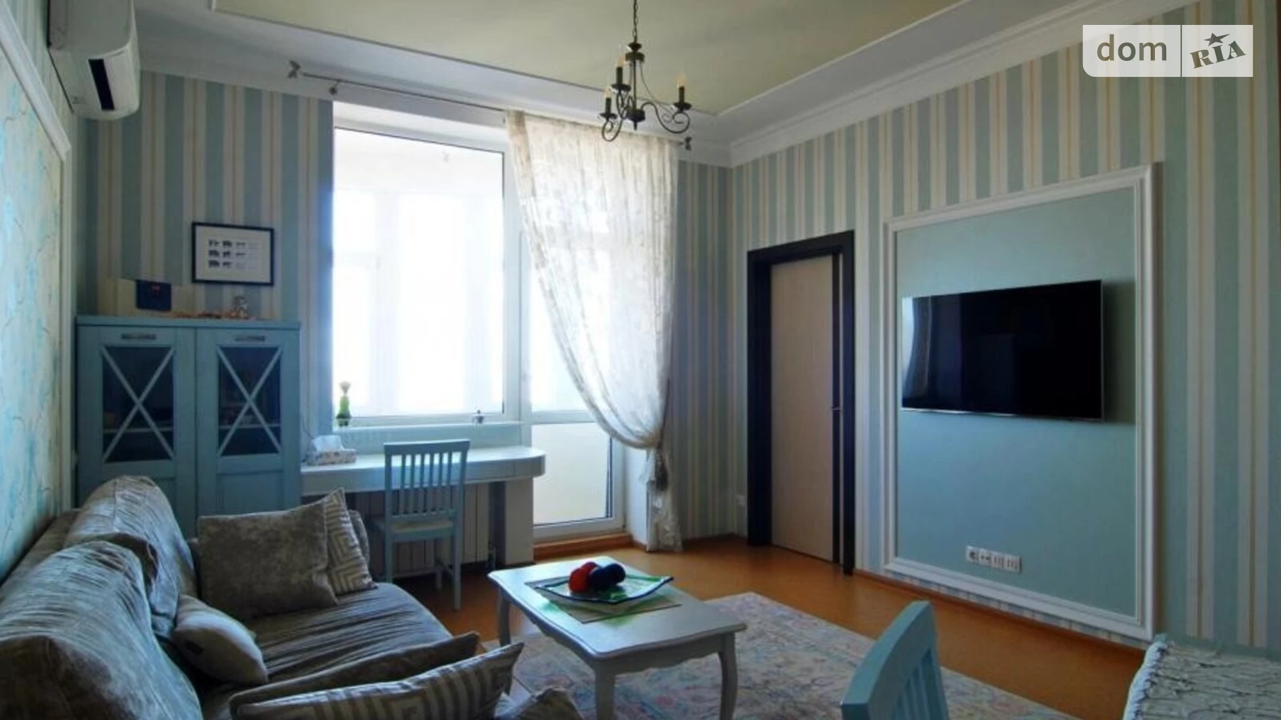 Продается 2-комнатная квартира 55 кв. м в Киеве, бул. Леси Украинки, 7Б