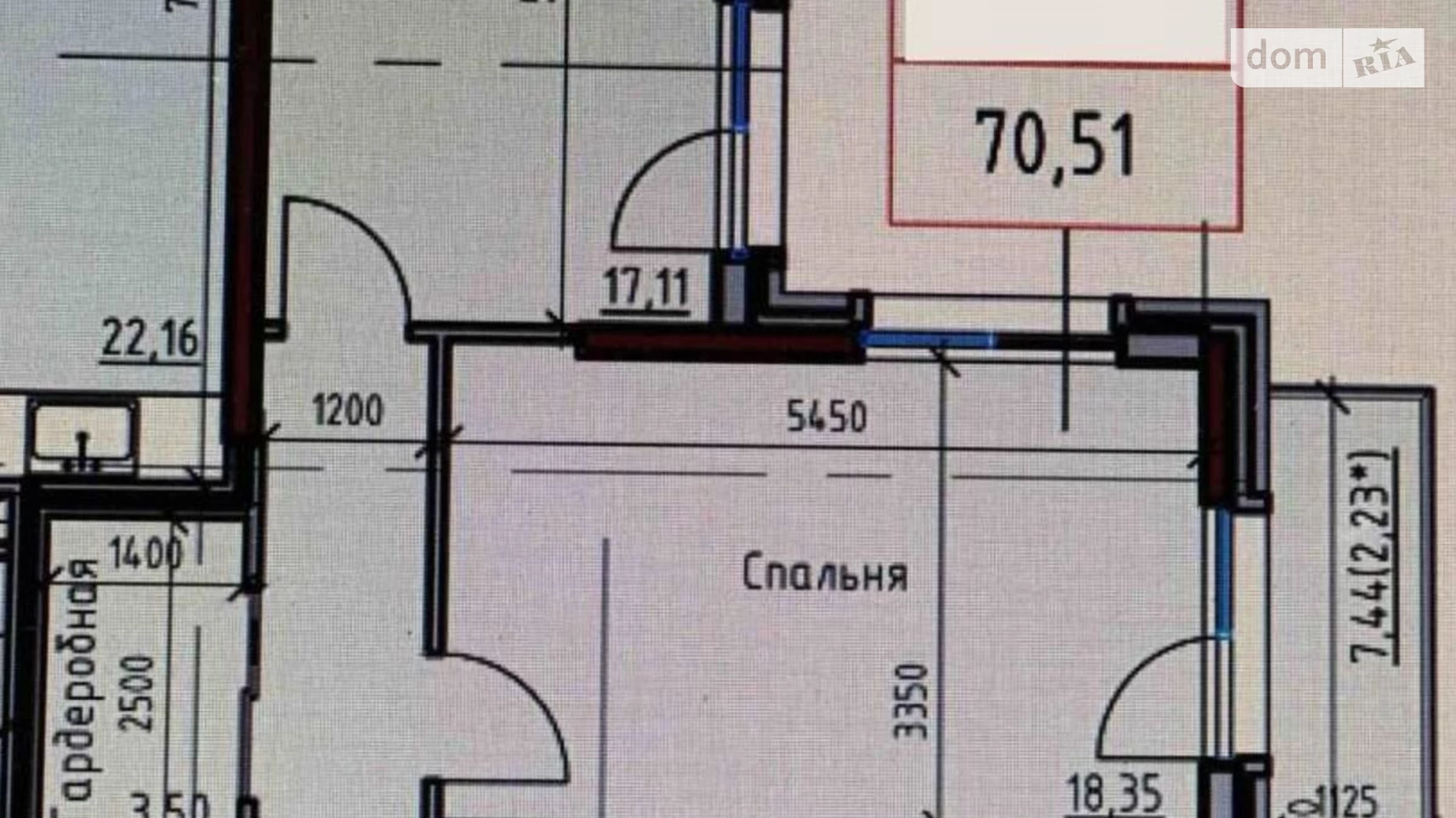 Продается 3-комнатная квартира 70.73 кв. м в Одессе, ул. Дачная