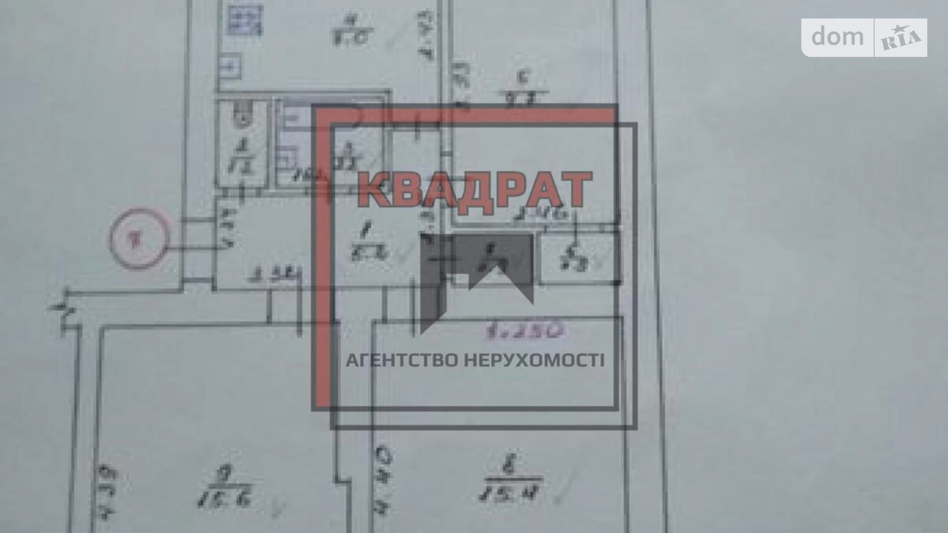 Продается 3-комнатная квартира 58 кв. м в Полтаве, ул. Короленко