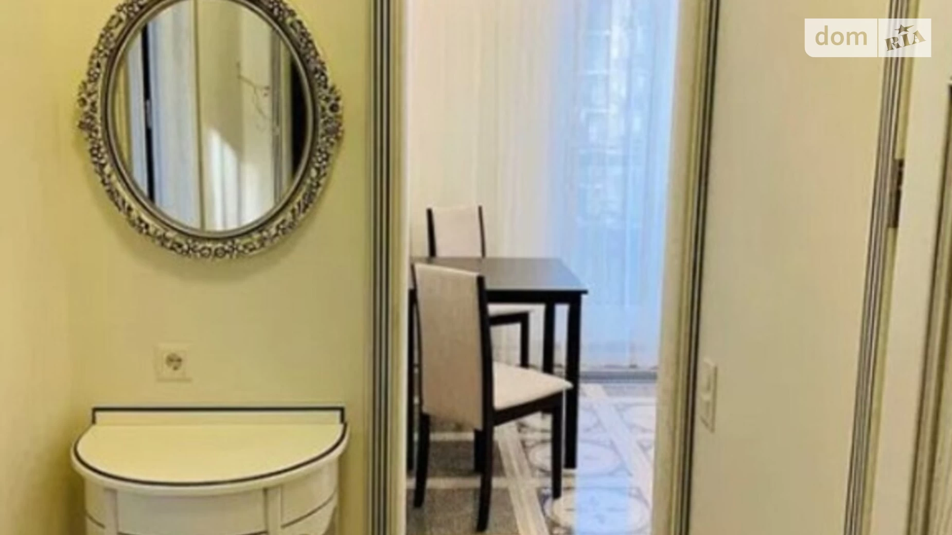 Продается 1-комнатная квартира 33 кв. м в Одессе, ул. Архитекторская - фото 2