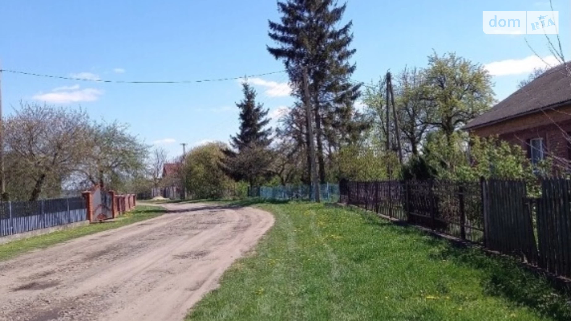 Трудолюбовка, цена: 9000 $ - фото 2