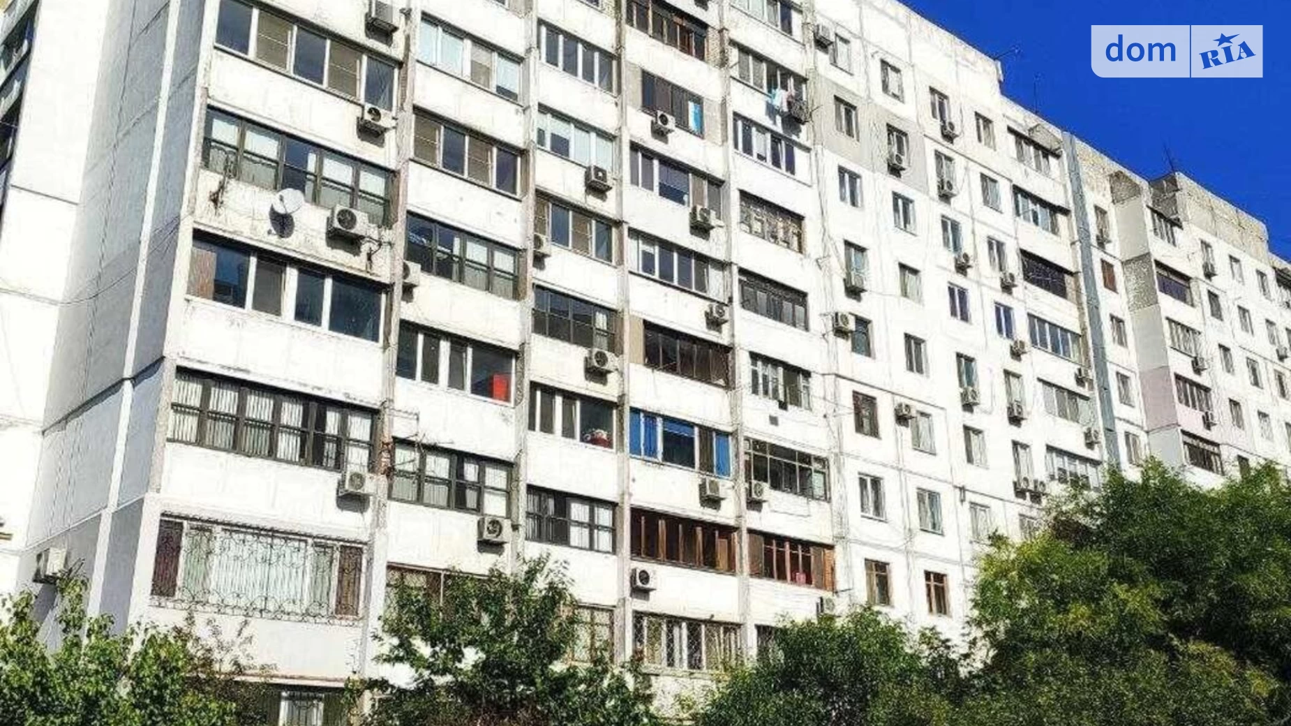 Продається 2-кімнатна квартира 67 кв. м у Одесі, вул. Бабаджаняна Маршала, 25