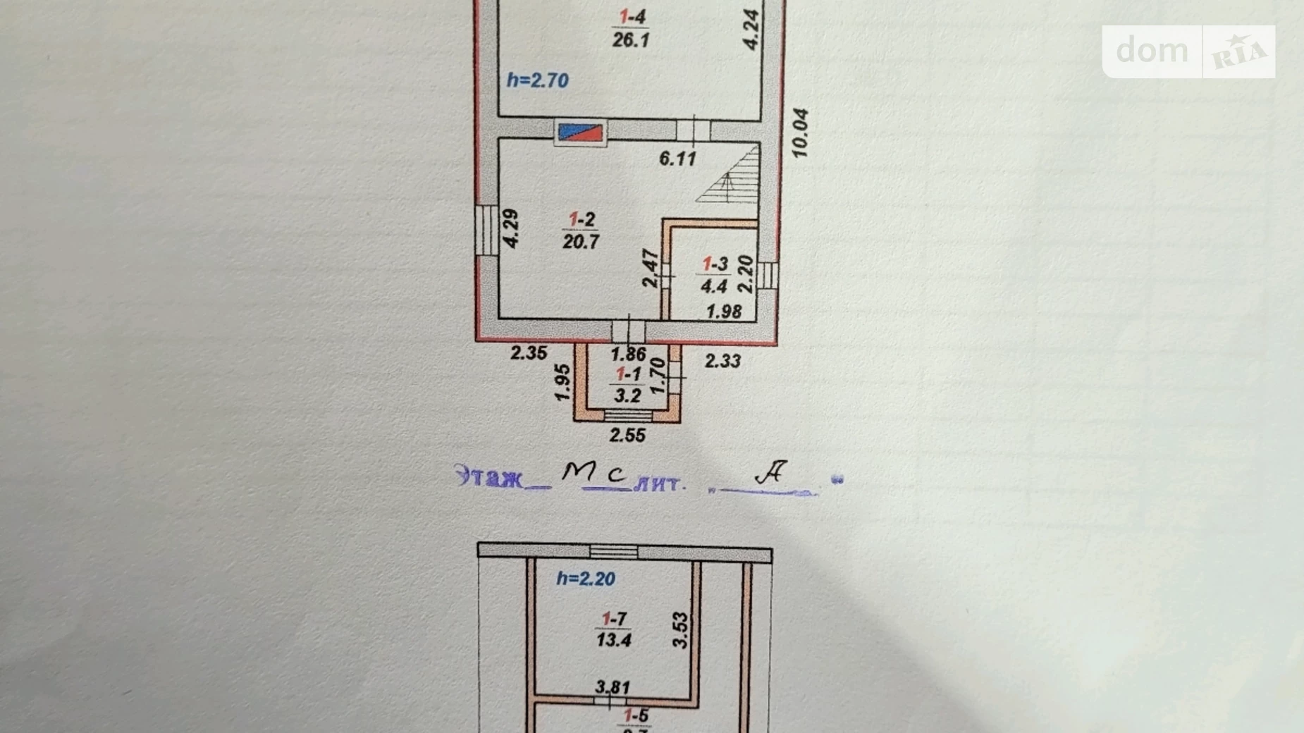 Продається будинок 2 поверховий 92 кв. м з банею/сауною, цена: 30500 $ - фото 3