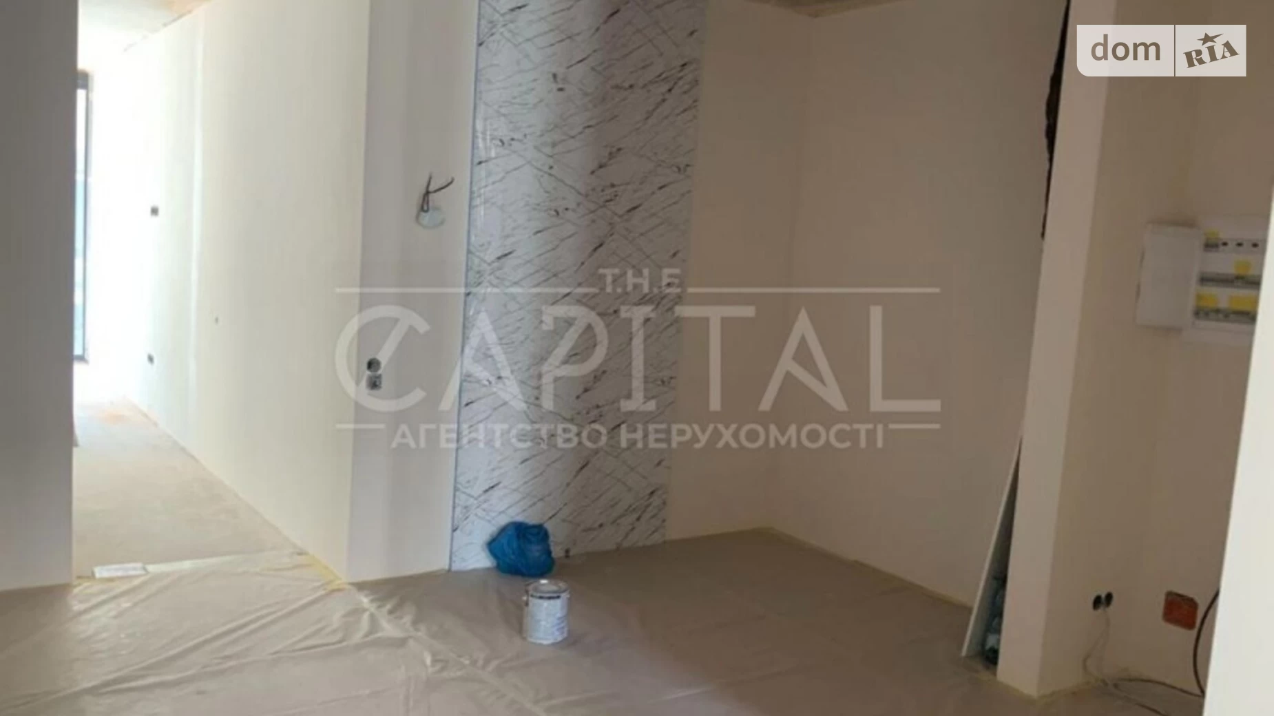 Продается 3-комнатная квартира 73 кв. м в Киеве, ул. Набережно-Рыбальская, 9 - фото 5