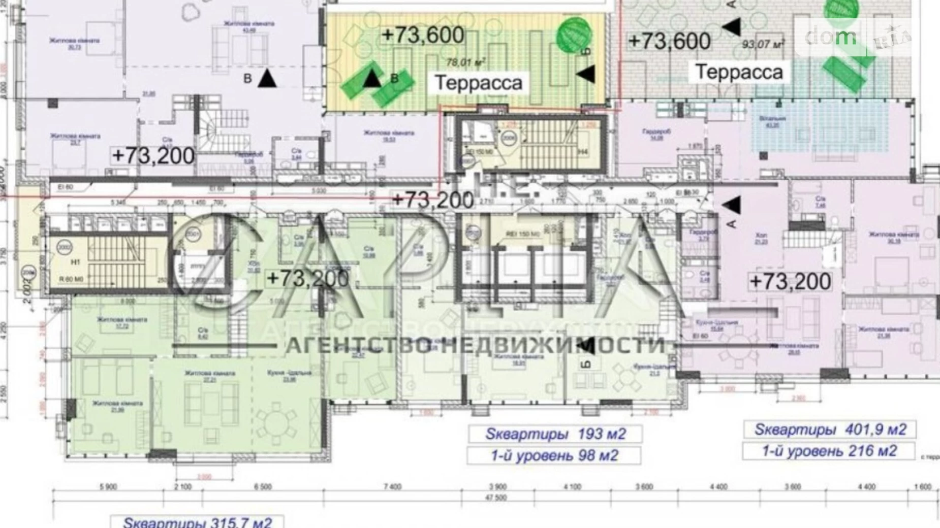 Продается 5-комнатная квартира 338 кв. м в Киеве, ул. Андрея Верхогляда(Драгомирова), 11