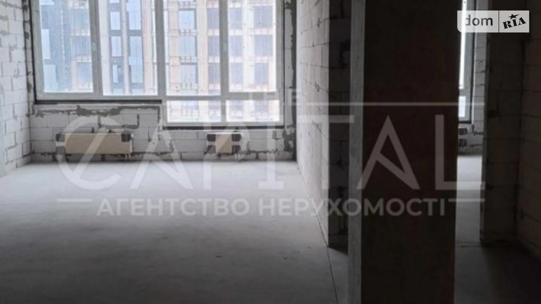 Продается 2-комнатная квартира 74.3 кв. м в Киеве, ул. Михаила Бойчука, 41-43