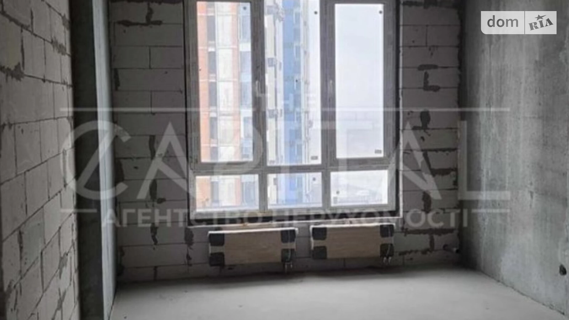 Продается 2-комнатная квартира 74.3 кв. м в Киеве, ул. Михаила Бойчука, 41-43