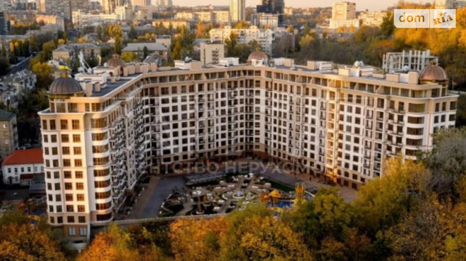 Продается 2-комнатная квартира 95 кв. м в Киеве, ул. Михаила Бойчука, 17