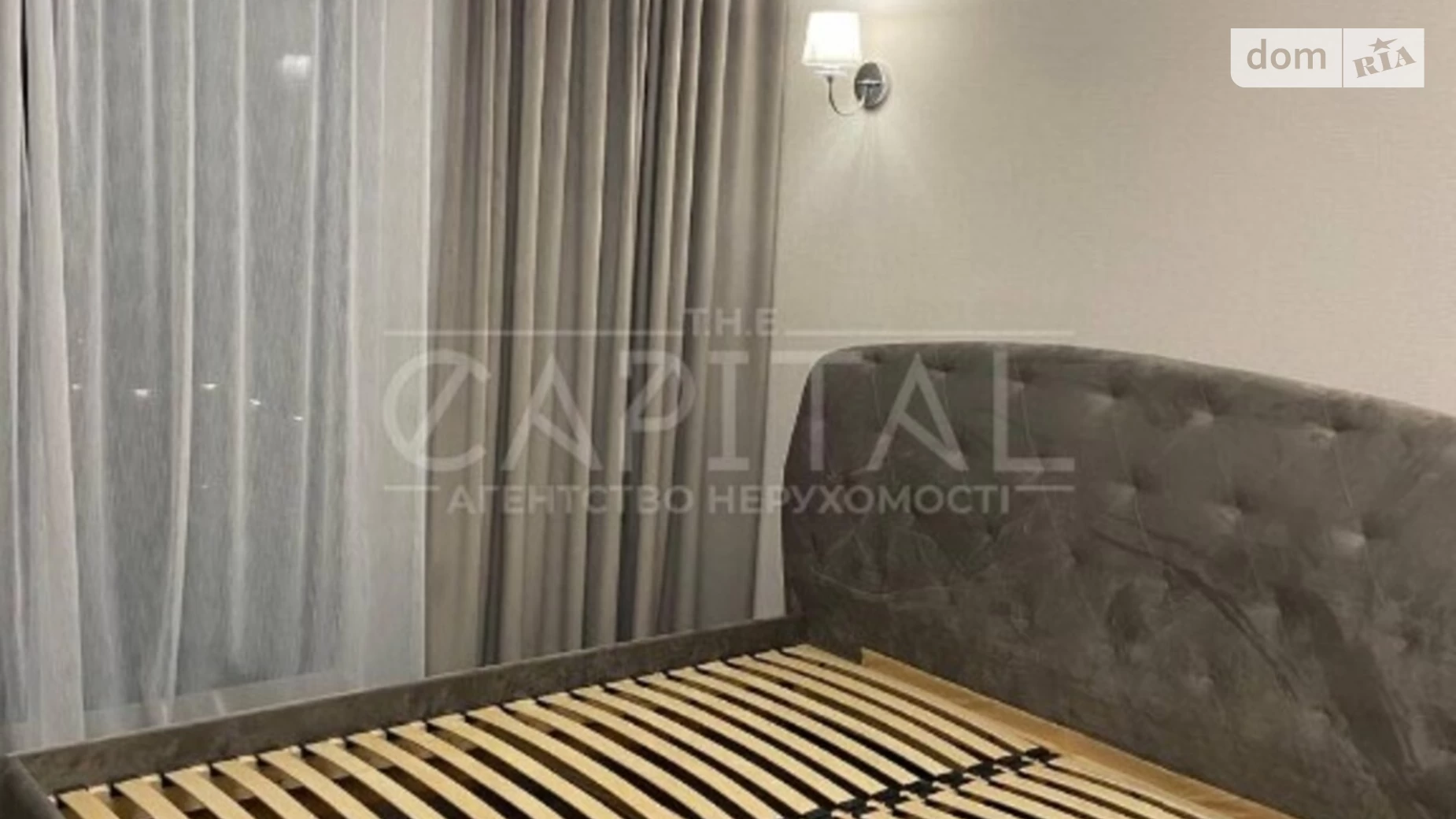Продается 2-комнатная квартира 72 кв. м в Киеве, ул. Набережно-Рыбальская, 3 - фото 4
