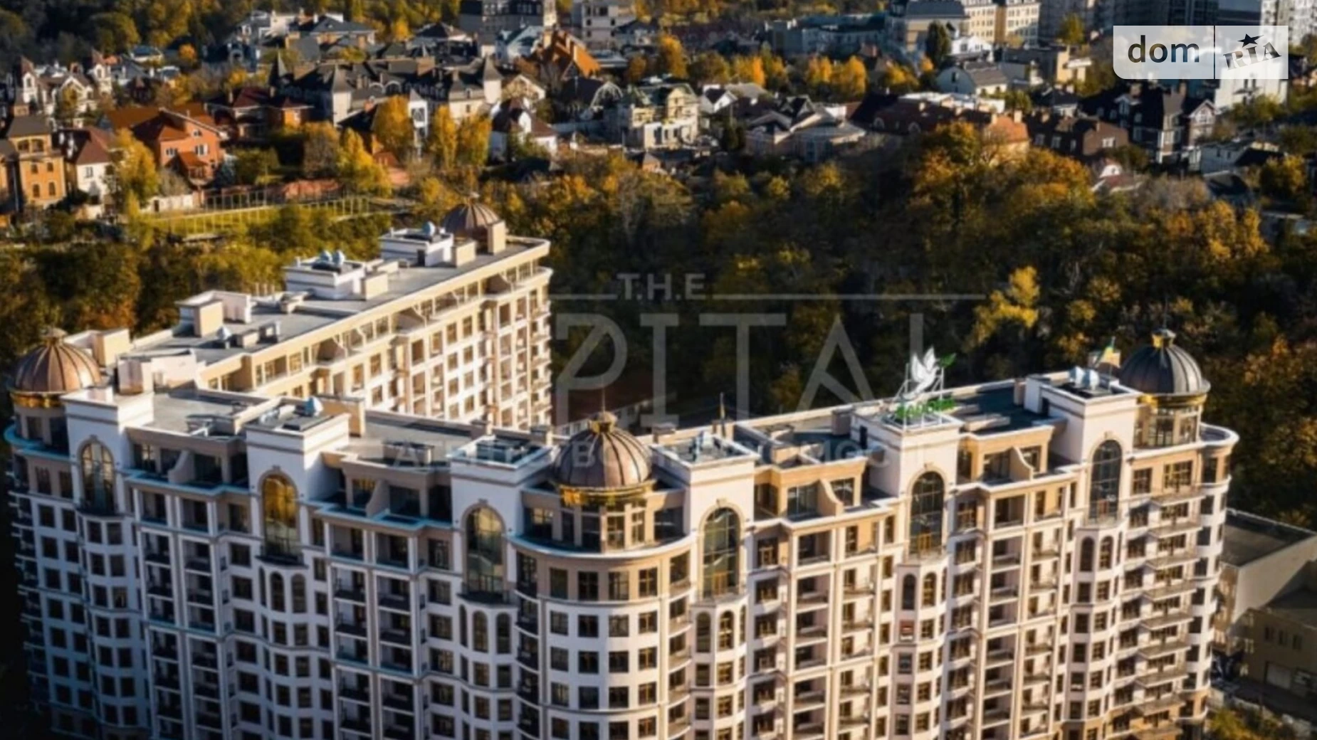 Продается 4-комнатная квартира 149 кв. м в Киеве, ул. Михаила Бойчука, 17 - фото 2