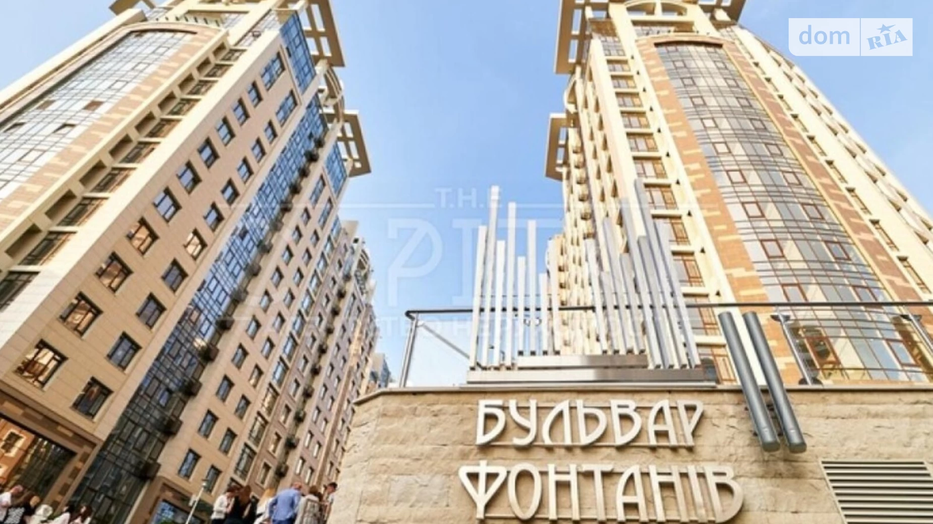 Продается 4-комнатная квартира 180 кв. м в Киеве, ул. Саперное Поле, 5А - фото 2
