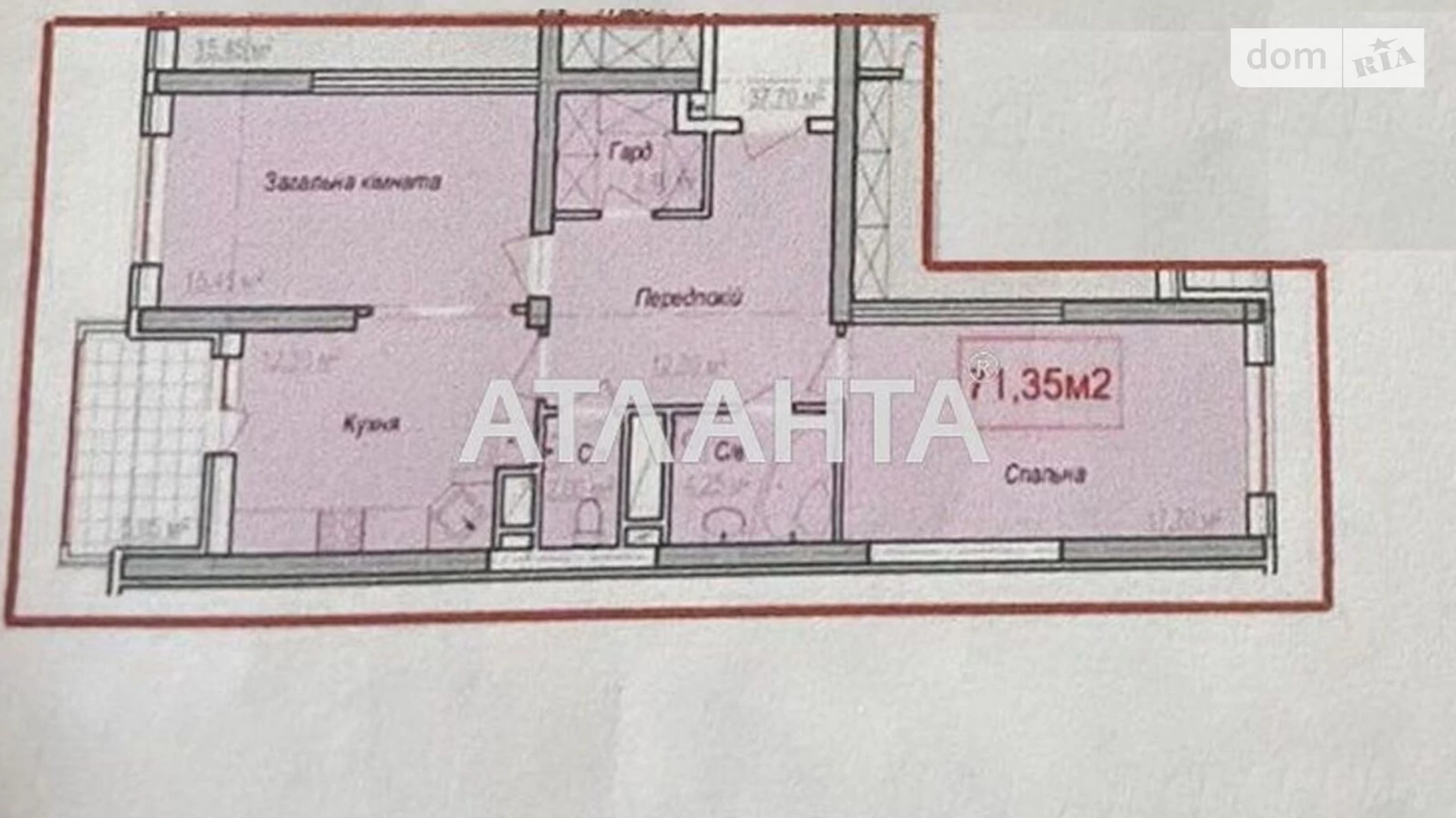 Продається 2-кімнатна квартира 71.35 кв. м у Одесі, вул. Героїв Крут