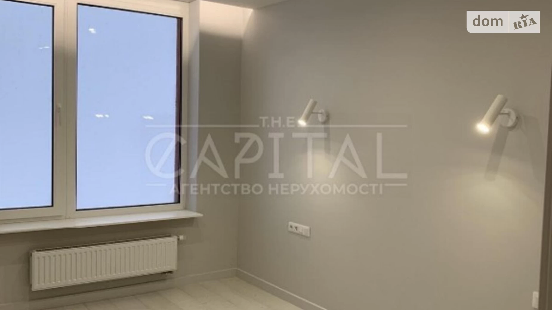 Продается 2-комнатная квартира 62 кв. м в Киеве, наб. Днепровская, 16Д - фото 5