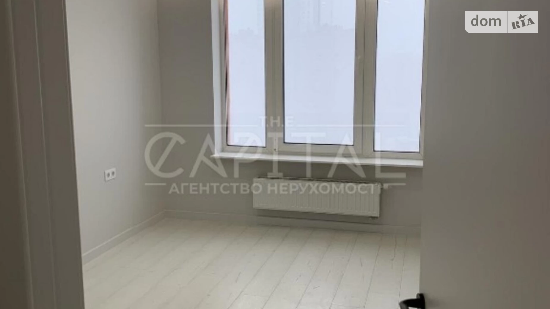 Продается 2-комнатная квартира 62 кв. м в Киеве, наб. Днепровская, 16Д - фото 3