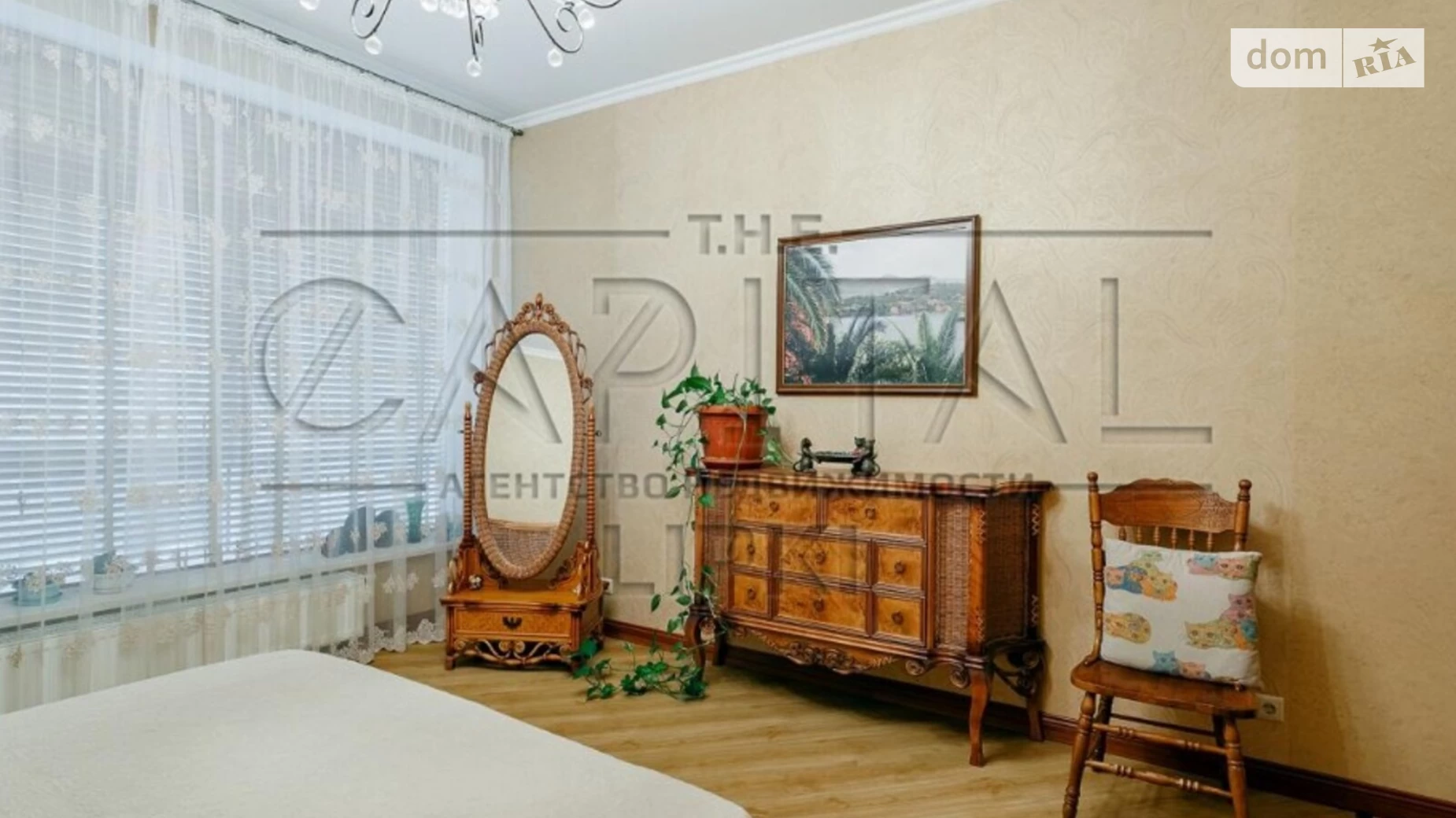 Продается 2-комнатная квартира 86 кв. м в Киеве, ул. Андрея Верхогляда(Драгомирова), 12 - фото 4