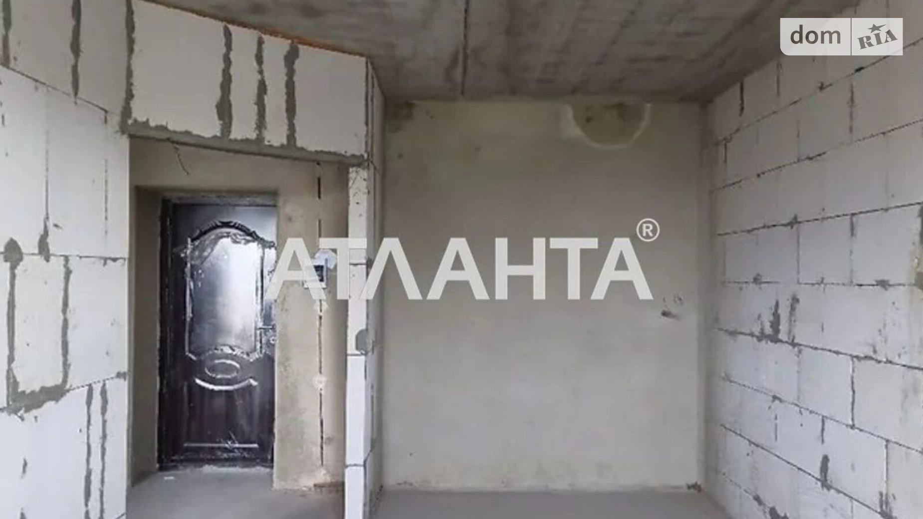 Продается 1-комнатная квартира 41.75 кв. м в Крыжановке, ул. Семена Палия(Днепропетровская дорога), 22Б