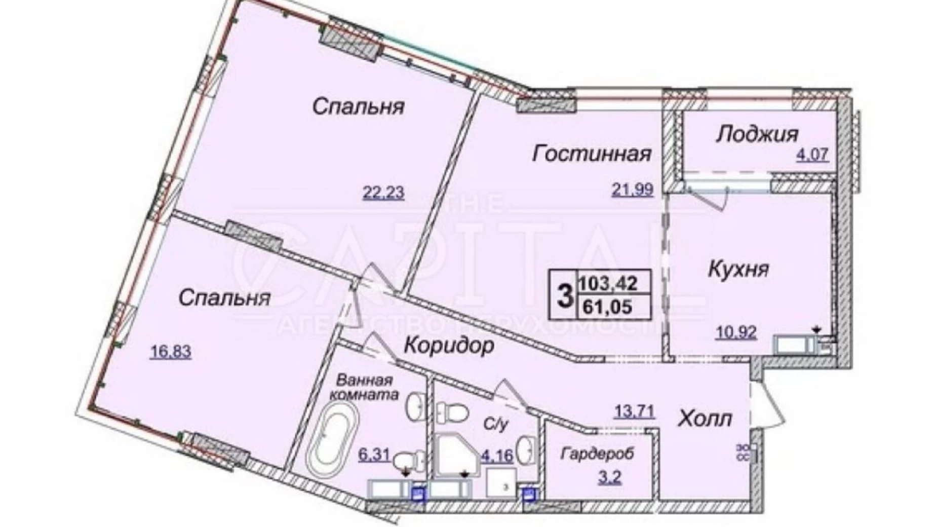 Продается 3-комнатная квартира 103 кв. м в Киеве, ул. Андрея Верхогляда(Драгомирова), 17Б - фото 3