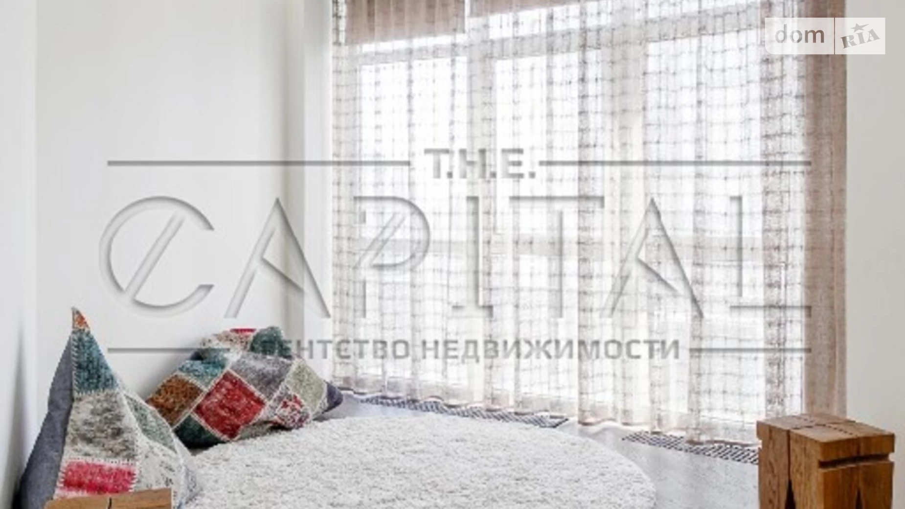 Продается 2-комнатная квартира 76 кв. м в Киеве, ул. Глубочицкая, 32Б - фото 2
